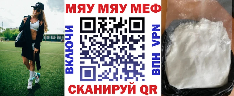Купить наркотик аптеки Инсар APVP АМФ blacksprut ссылки ГАШИШ Каннабис