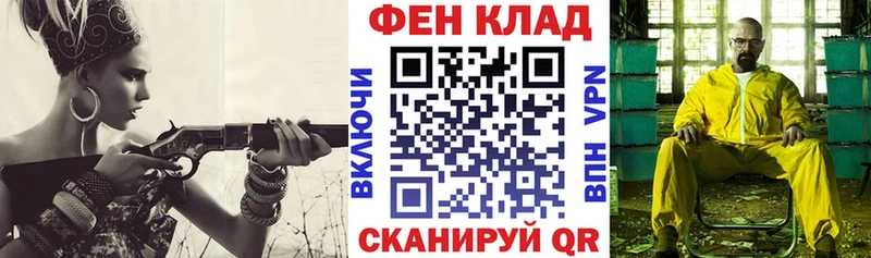 купить наркотики цена мега сайт АМФЕТАМИН 98% Инсар