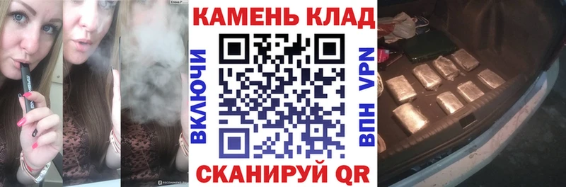 ГАШИШ Premium  Инсар 