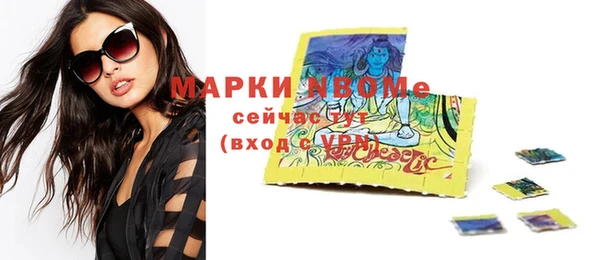 марихуана Алексин