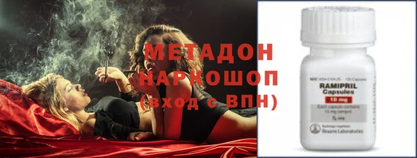 марихуана Алексин