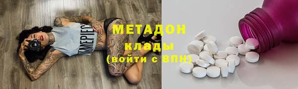 меф VHQ Алзамай