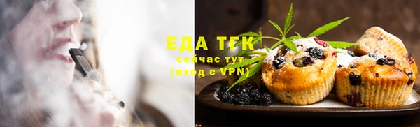 меф VHQ Алзамай