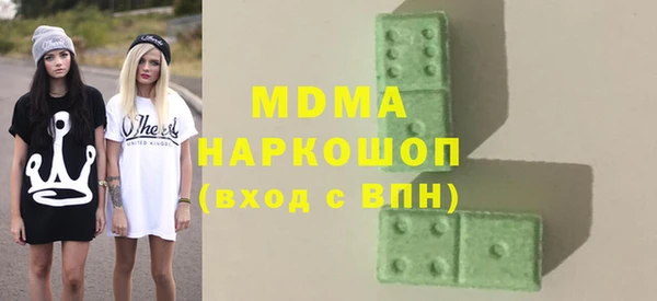 марихуана Алексин