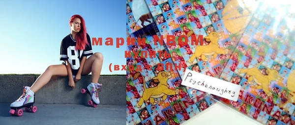 меф VHQ Алзамай