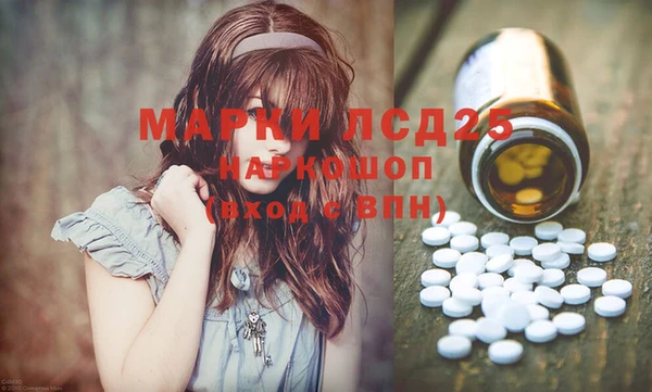 меф VHQ Алзамай