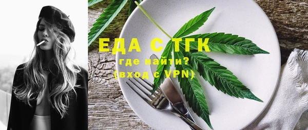 СК Дмитриев