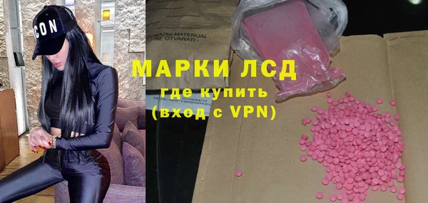 винт Дмитров