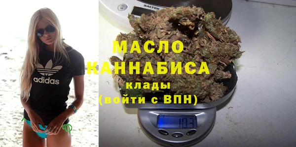 марихуана Алексин