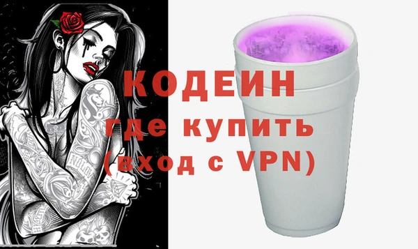 меф VHQ Алзамай