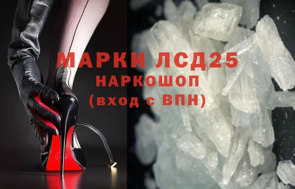 меф VHQ Алзамай