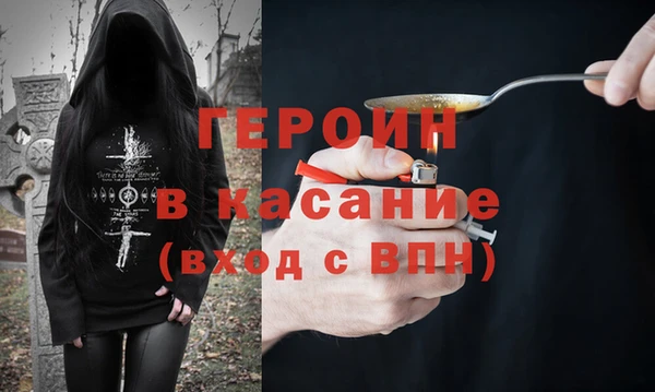 марихуана Алексин